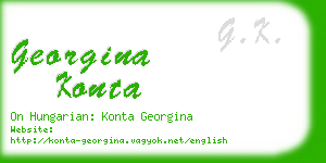 georgina konta business card